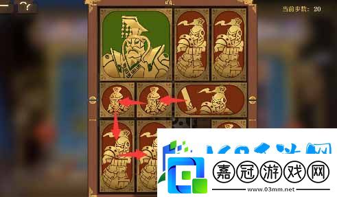 空之要塞啟航困龍陣第二十二關通關攻略
