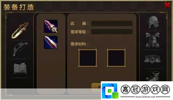 幻想西游聯(lián)盟安卓版燃爆登場Q版英雄開啟橫版動作新篇章