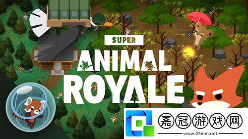小動物之星所有成就彩蛋怎么收集