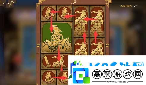 空之要塞啟航困龍陣第二十二關通關攻略