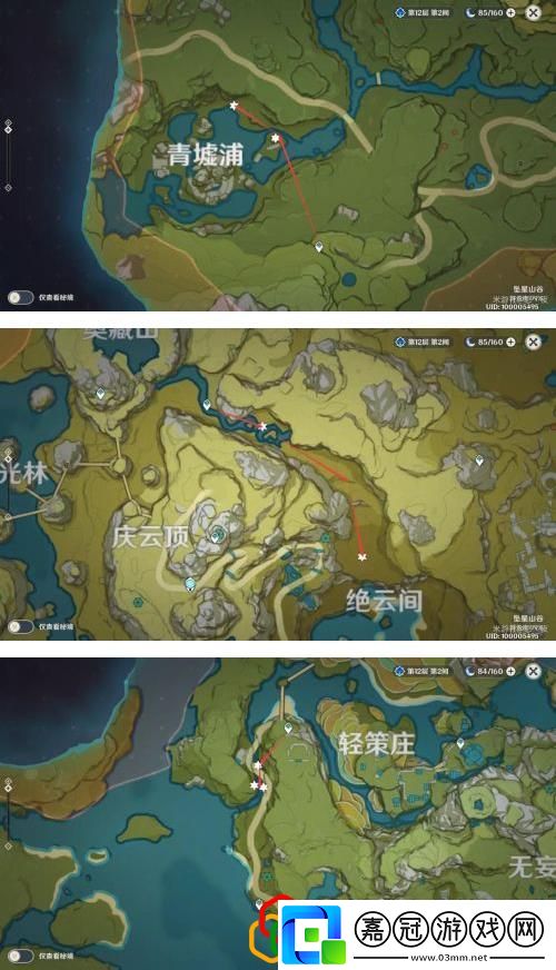 原神螢火蟲在哪里抓