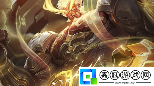 王者榮耀夢奇重做技能是什么