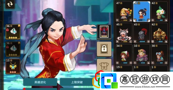 坎公騎冠劍掃蕩什么時候開放