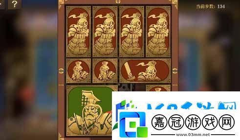空之要塞啟航困龍陣第二十二關通關攻略