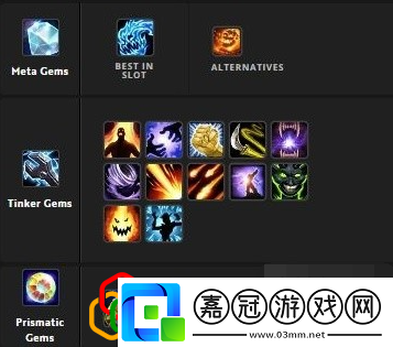 熊貓人Remix騎士寶石推薦公會系統的全面解析