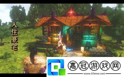 方舟生存進化游戲草原位置介紹：探索資源的最佳指南