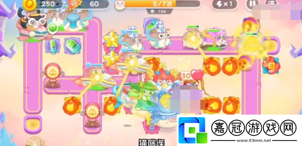 周賽7.6攻略
