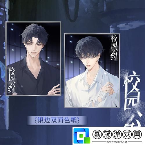 甜蜜的回憶——梔子糖
