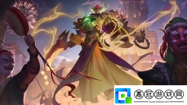 王者榮耀新賽季s24什么時候結束