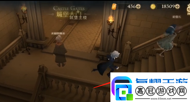哈利波特魔法覺醒巧克力蛙927在哪