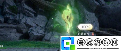仙劍世界長風(fēng)豹怎么打