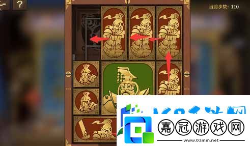 空之要塞啟航困龍陣第二十二關通關攻略
