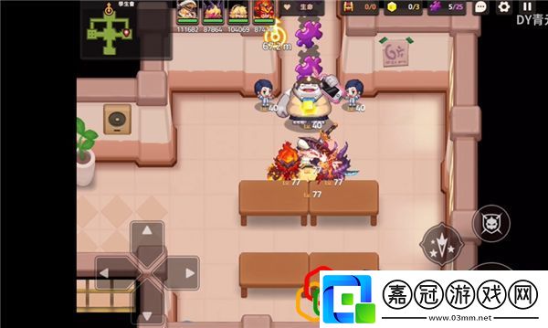 坎公騎冠劍坎特伯雷大街21號怎么通關