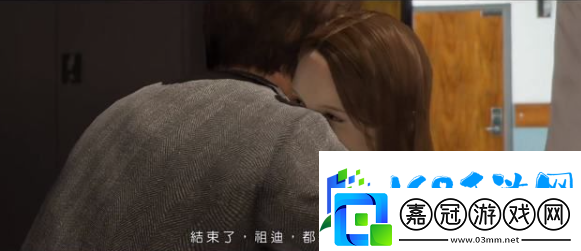 超凡雙生第二章通關攻略
