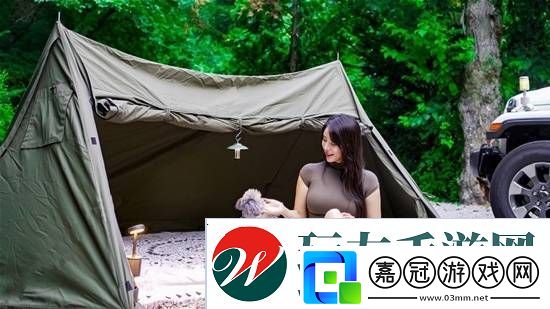 管你這那