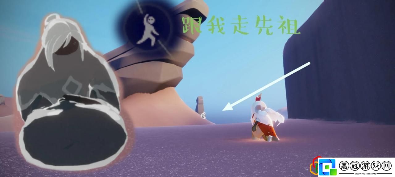 晨島先祖位置圖解光遇晨島所有先祖位置圖解