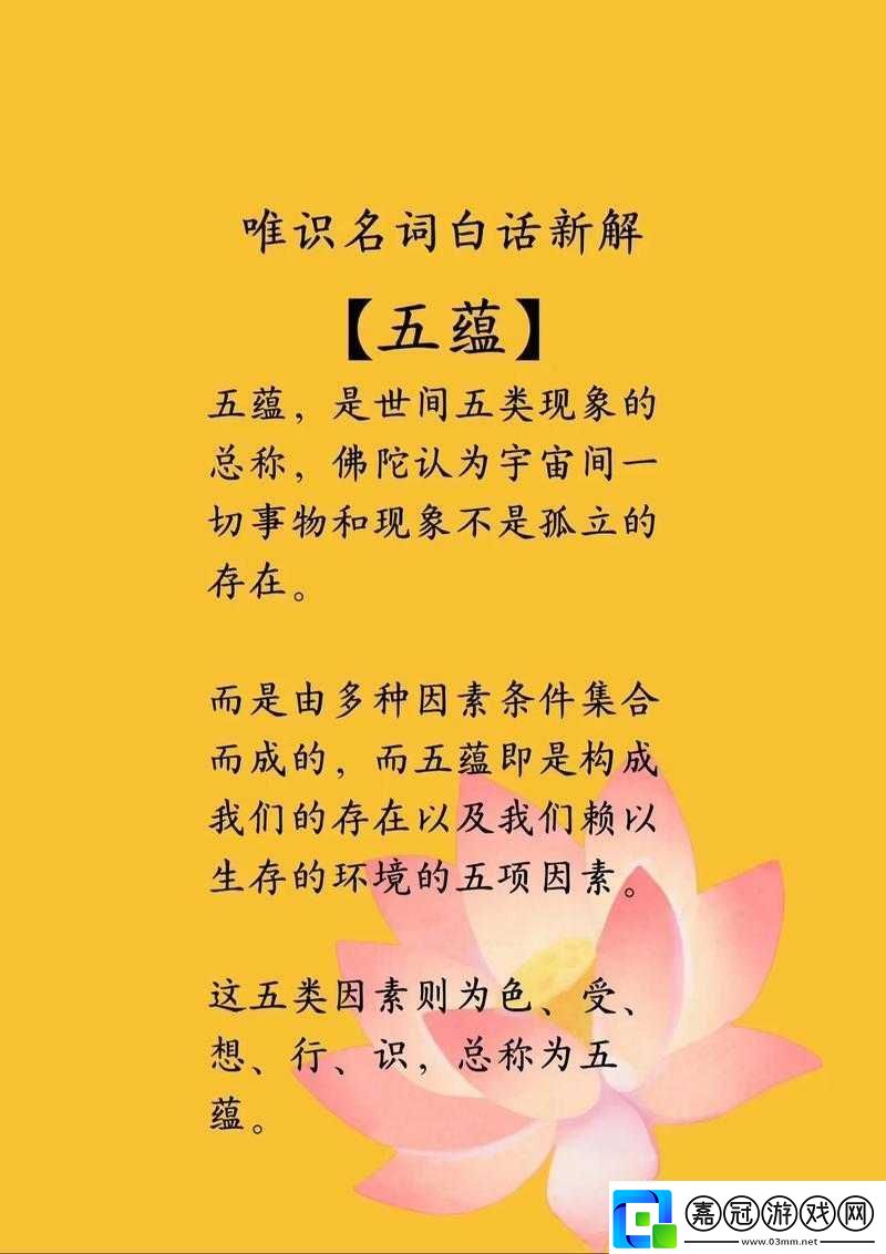 51-有何吉祥寓意-深入解讀-51-背后蘊含的美好象征與獨特意義或者探秘-51-的吉祥寓意-為何它在眾多數字中如此與眾不同