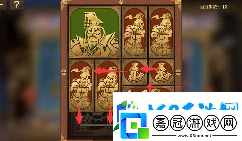 空之要塞啟航困龍陣第二十二關通關攻略