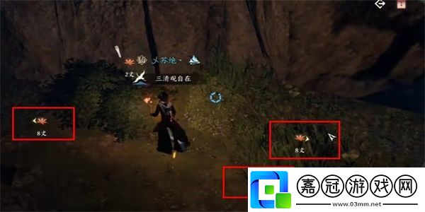 猿戲圖獲取方法