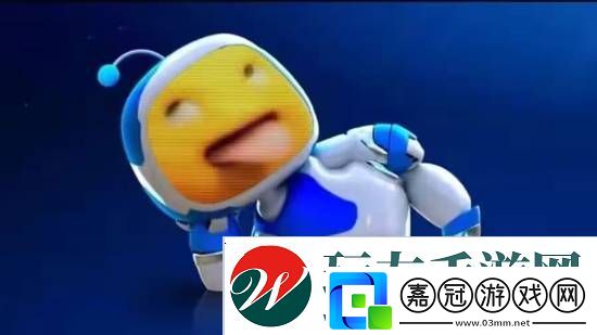 玩家調侃宇宙機器人BGM