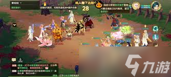 全新契靈碎片交換系統震撼上線-探索無限可能