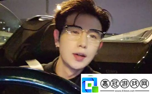童錦程賺錢后太膨脹