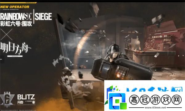 明日方舟哨戒鐵衛(wèi)干員詳細(xì)介紹攻略