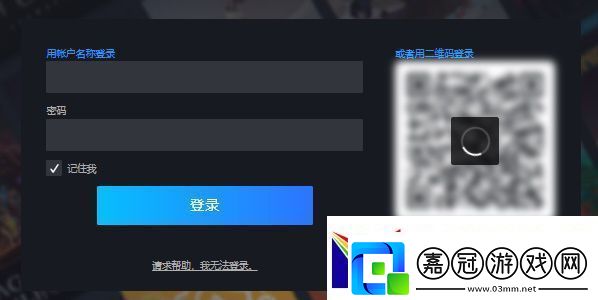 Steam年度回顧查看最新