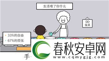 賽博朋克2077超夢怎么嫖揭示游戲中的超夢任務(wù)和獲取方式