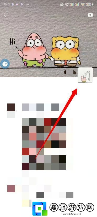 怎么刪除微信朋友圈