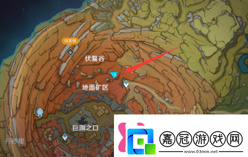 原神層巖巨淵六個供物在哪游戲必備攻略總結