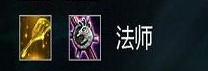 云頂之弈s5金鏟鏟和什么合成法師