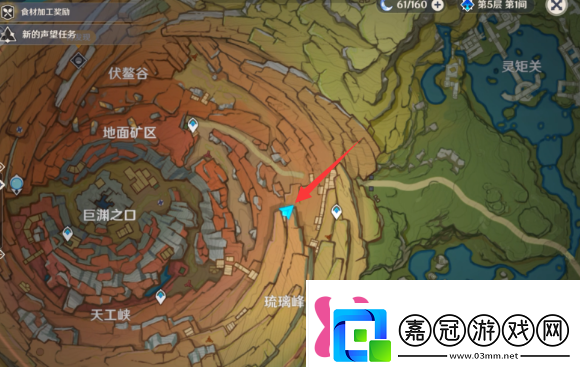 原神層巖巨淵六個供物在哪游戲必備攻略總結