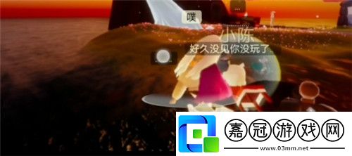 光遇火炬有什么用