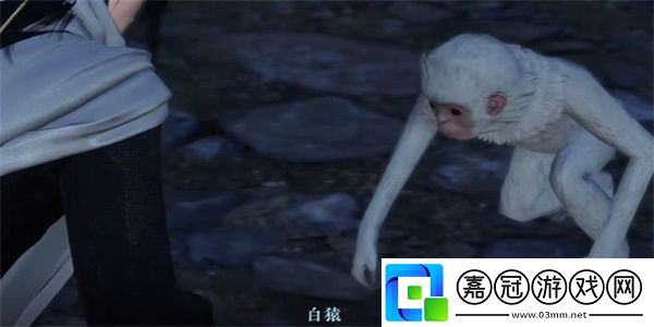 猿戲圖獲取方法