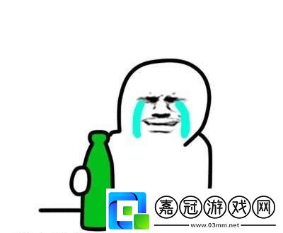 太陽(yáng)落山就是喝酒的信號(hào)是什么意思