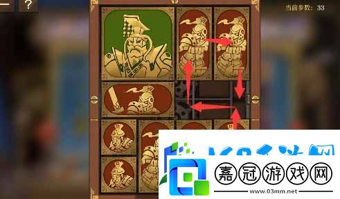 空之要塞啟航困龍陣第二十二關通關攻略