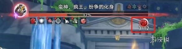 崩壞星穹鐵道蠻神瘋王紛爭的化身怎么打