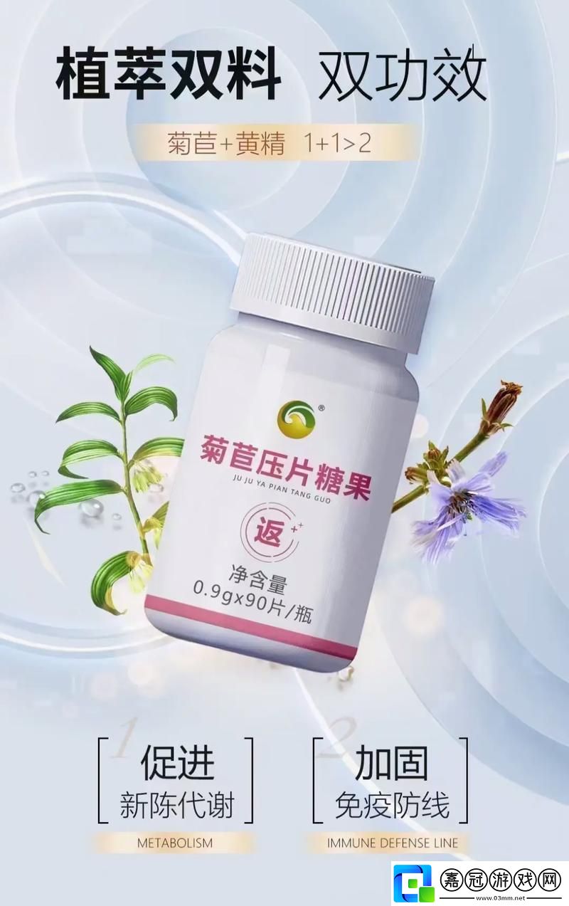 國產竹菊產品被曝光-用戶：這種選擇有點失望共享技巧