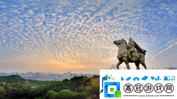 無悔華夏漁樵問答12.9答案一覽