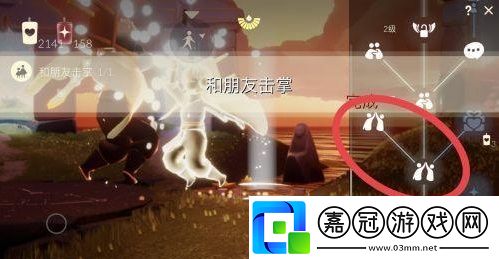 光遇5月12日季節蠟燭在哪里