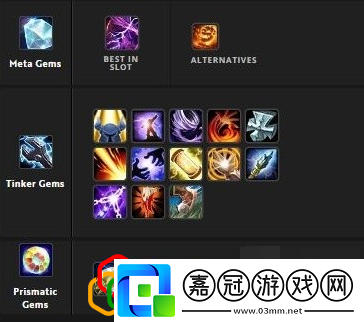 熊貓人Remix喚魔師寶石推薦游戲中最佳角色選擇