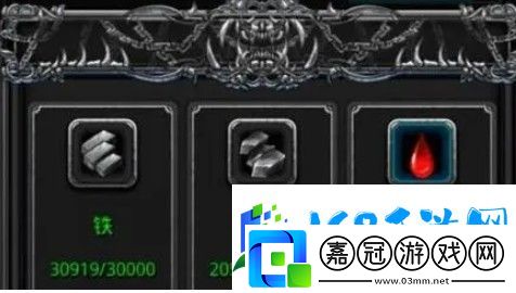 地下城堡2裁判所攻略