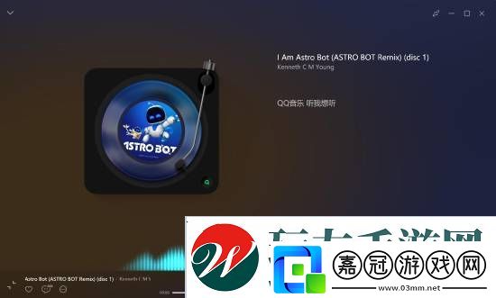 玩家調侃宇宙機器人BGM