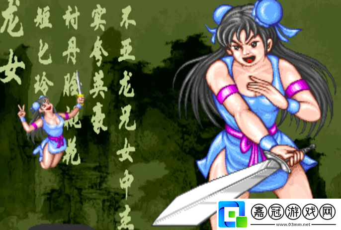 西游釋厄傳全角色出招表大全