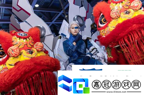 科技與國潮的碰撞白荊回廊參展廣州螢火蟲漫展