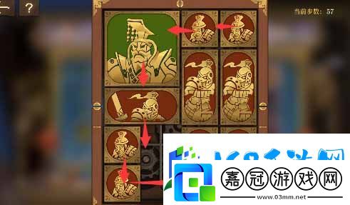 空之要塞啟航困龍陣第二十二關通關攻略