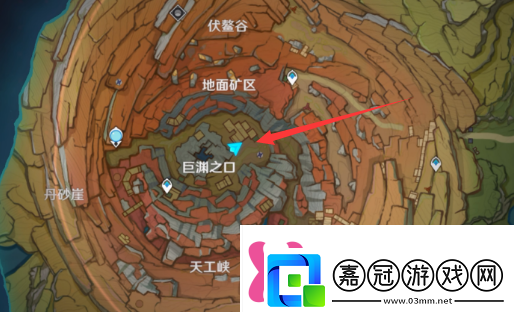 原神層巖巨淵六個供物在哪游戲必備攻略總結