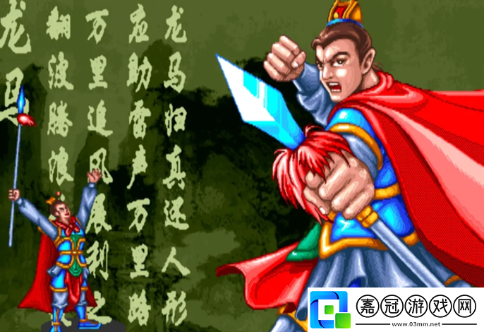 西游釋厄傳全角色出招表大全