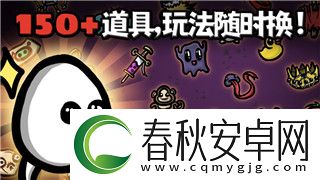 帝國(guó)神話?cǎi)Z馬武將技能怎么用-深入解析如何充分發(fā)揮其優(yōu)勢(shì)